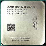 Процессор AMD PRO A10-8770 OEM (AD877BAGM44AB)