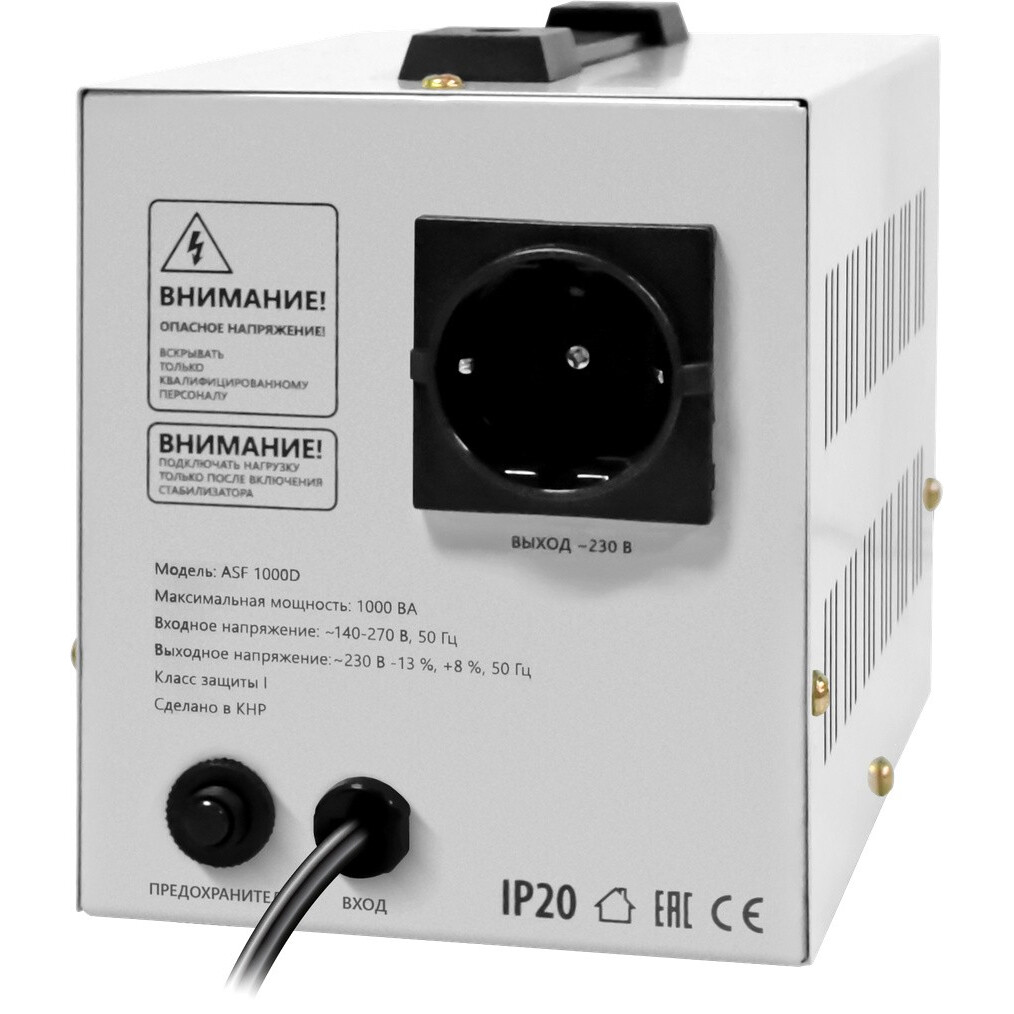 Стабилизатор напряжения Defender ASF 1000D - 99035 - фото 3