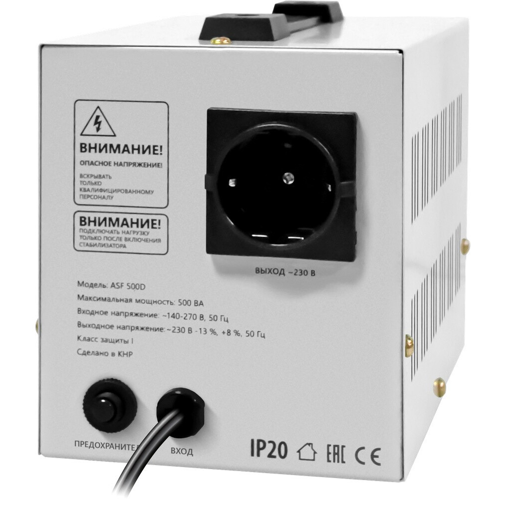 Стабилизатор напряжения Defender ASF 500D - 99034 - фото 3