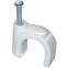 Скобы IEK USK11-08-100