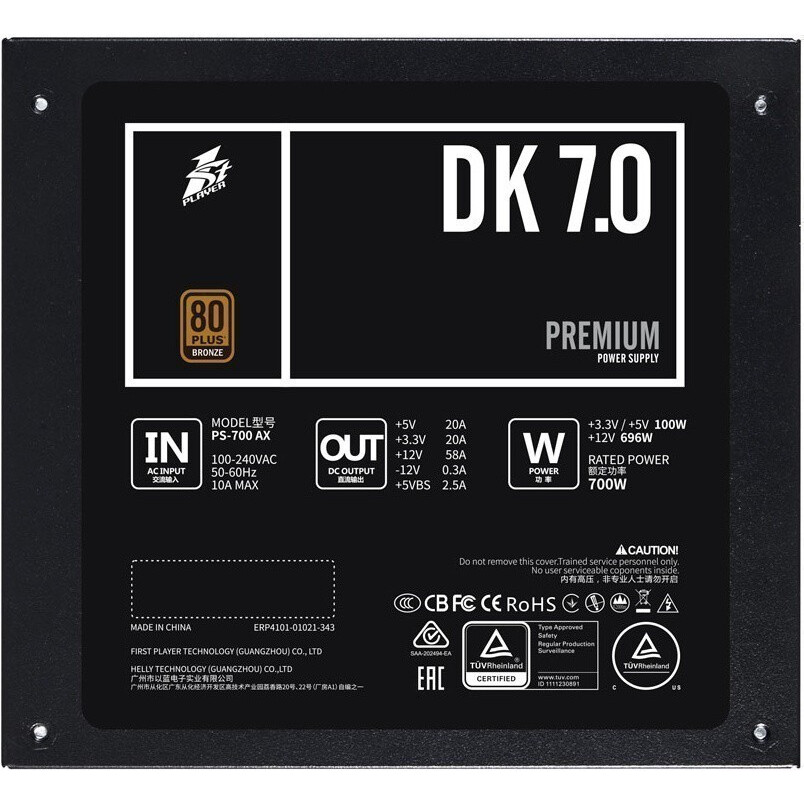 Блок питания 700W 1STPLAYER DK PREMIUM PS-700AX - FP_PS-700AX - фото 8
