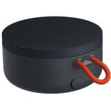 Портативная акустика Xiaomi Mi Portable Bluetooth Speaker Black (BHR4802GL)