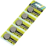 Батарейка Ergolux CR2025-BP5 (CR2025, 5 шт.)