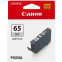 Картридж Canon CLI-65 Light Gray - 4222C001