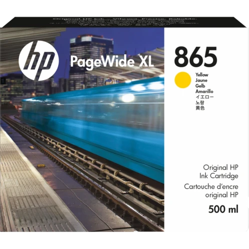 Картридж HP 3ED84A (№865) Yellow