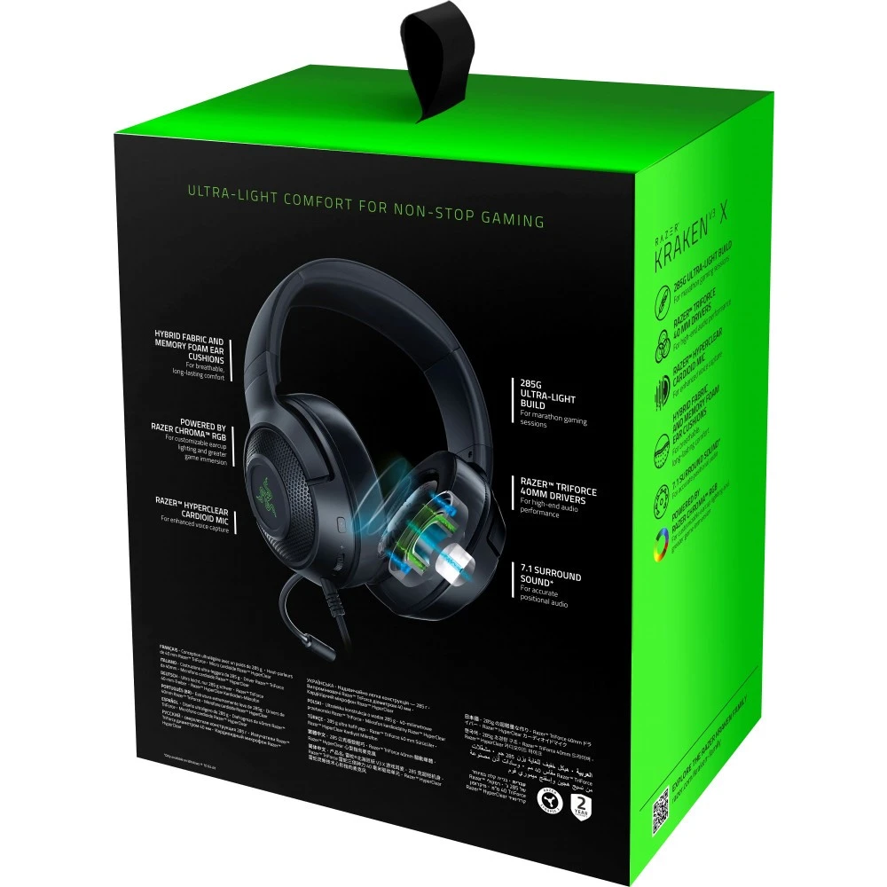 Гарнитура Razer Kraken V3 X - RZ04-03750100-R3M1 - фото 8