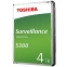 Жёсткий диск 4Tb SATA-III Toshiba Surveillance S300 (HDWT840UZSVA)