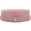 Портативная акустика JBL Charge 5 Pink - JBLCHARGE5PINK - фото 2