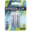 Аккумулятор Ergolux (AA, 2700mAh, 2 шт.) - NHAA2700BL2