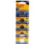 Батарейка Kodak (CR2032, 5 шт.) - CR2032-5BL