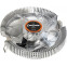 Кулер ExeGate EE90 - EX286149RUS