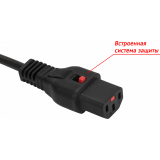 Кабель питания C13 - C14, 0.5м, Lanmaster LAN-PP13L/14-0.5-BK