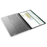 Ноутбук Lenovo ThinkBook 15 Gen 2 (20VE00G4RU)