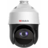 IP камера HiWatch DS-I225(С)
