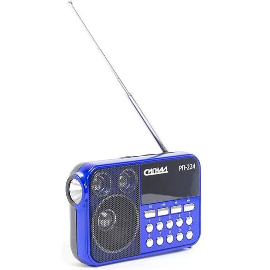 Радиоприёмник Сигнал РП-224 Black/Blue - фото 4