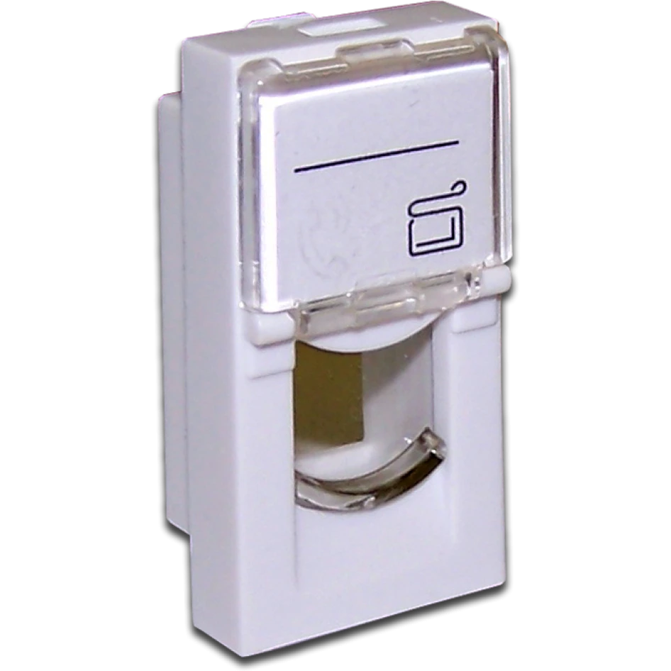 Вставка Lanmaster LAN-SIP-22L-WH