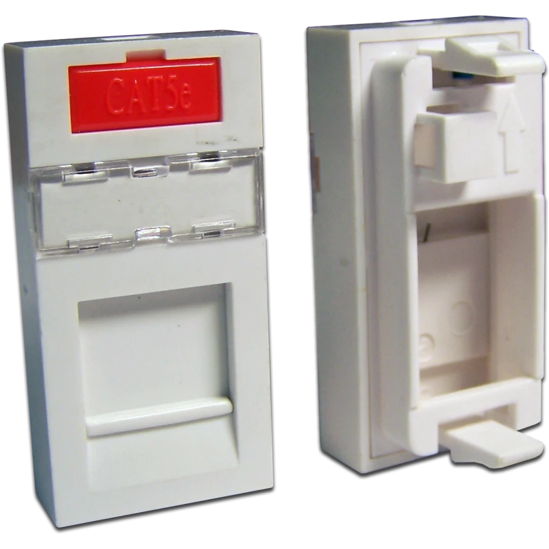 Вставка Lanmaster LAN-SIP-22M-WH