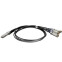 Кабель QSFP+ ACD ACD-QSFP-SFP-DA-1m