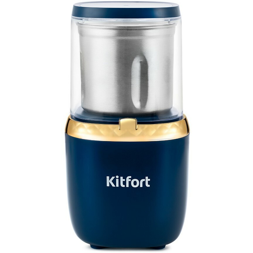 Кофемолка Kitfort КТ-769 - KT-769