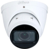IP камера Dahua DH-IPC-HDW3241TP-ZAS