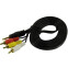 Кабель 3.5 Jack (M) - 3x RCA (M), 2м, ExeGate EX-CCA-4P2R-2.0 - EX284945RUS