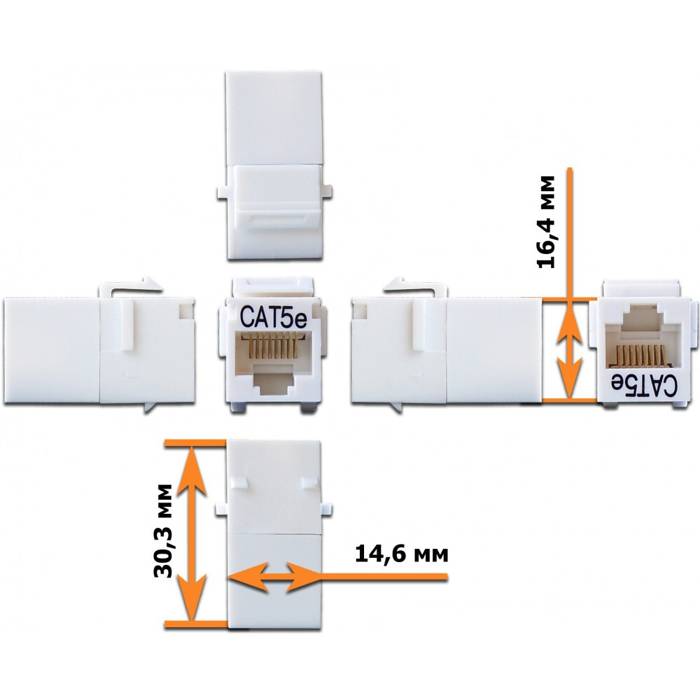 Вставка RJ-45 Lanmaster LAN-KCP45U5E-WH - фото 2