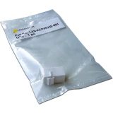 Вставка RJ-45 Lanmaster LAN-KCP45U5E-WH