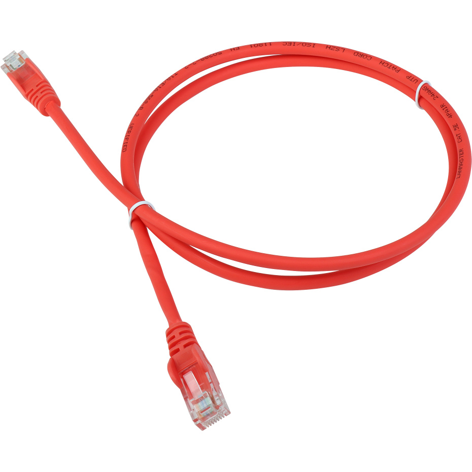 Патч-корд Lanmaster LAN-PC45/U5E-2.0-OR, 2м