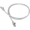 Патч-корд TWT TWT-45-45-2.0/S6-GY, 2м