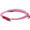 Патч-корд Lanmaster LAN-2LC-2LC/OM4-1.0, 1м