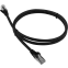 Патч-корд Lanmaster LAN-PC45/S6-0.5-BK, 0.5м