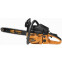Бензопила CARVER HOBBY HSG 152-18 - 01.004.00041