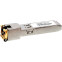 Трансивер Lanmaster LAN-SFP-RJ45