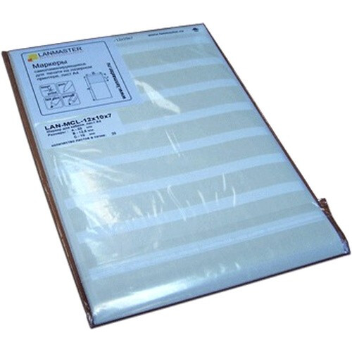Кабельные маркеры Lanmaster LAN-MCL-25X10X10
