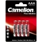 Батарейка Camelion (AAA, 4 шт.) - LR03-BP4