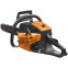 Бензопила CARVER RSG 352 - 01.004.00044 - фото 3