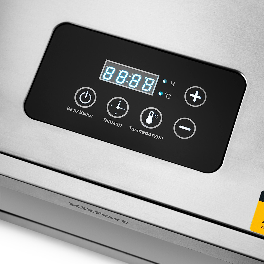 Сушилка Kitfort KT-1917 - фото 3