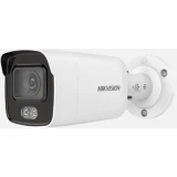 IP камера Hikvision DS-2CD2047G2-LU(C) 2.8мм