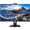 Монитор Philips 32" 329P1H - фото 3