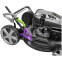 Газонокосилка CARVER LMG-2051HMS - 01.024.00009 - фото 4