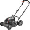 Газонокосилка CARVER LMG-2051HMS - 01.024.00009 - фото 7