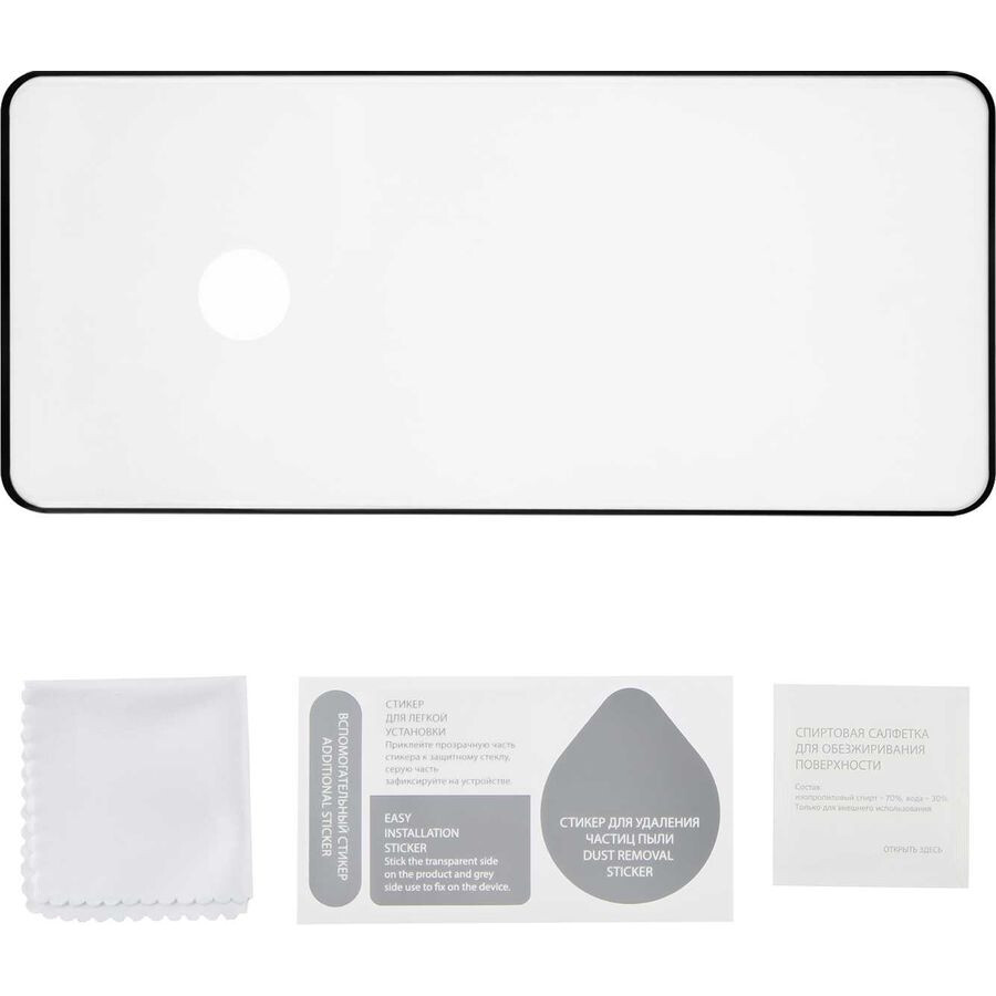 Защитное стекло Red Line УТ000023710 - фото 2