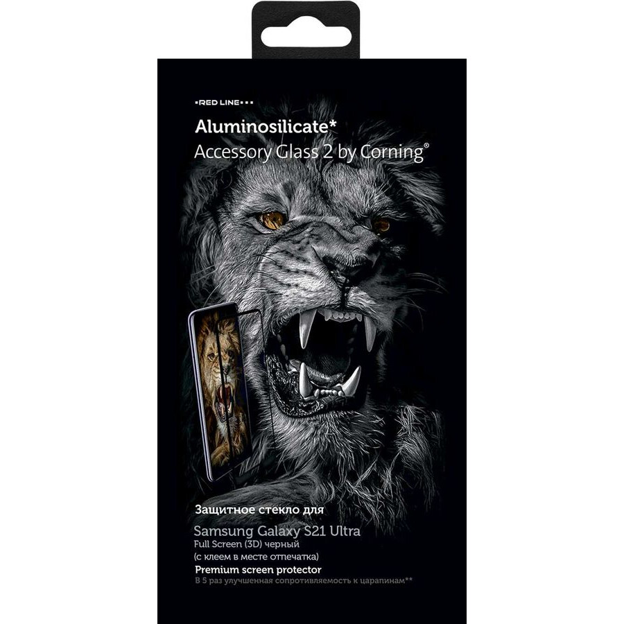 Защитное стекло Red Line УТ000023710 - фото 3