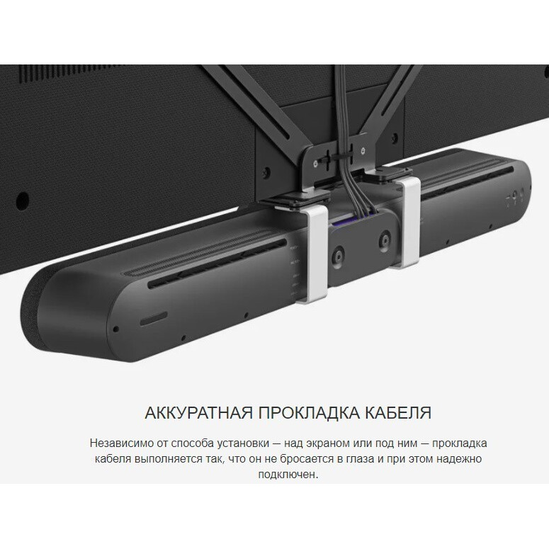 Держатель для камеры Logitech TV Mount 952-000041 - фото 8