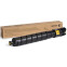 Картридж Xerox 106R04072 Yellow