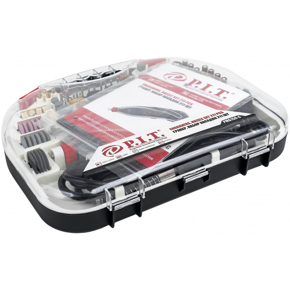 Гравер P.I.T. PMG150-С - фото 6