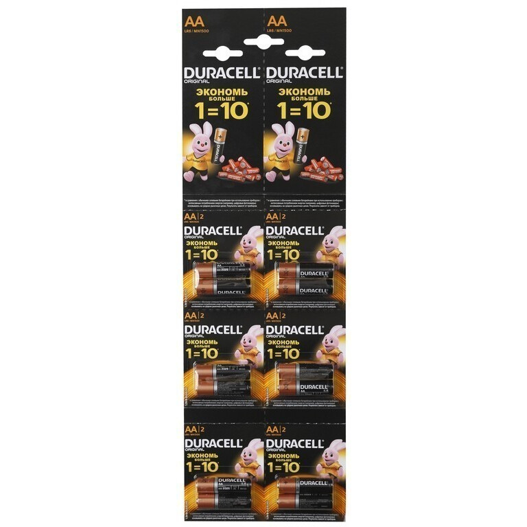 Батарейка Duracell (AA, 20 шт.)
