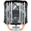 Кулер Arctic Freezer A13 X - ACFRE00083A - фото 4