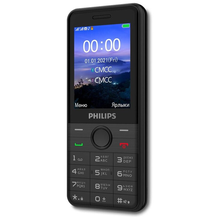 Телефон Philips Xenium E172 Black - фото 3