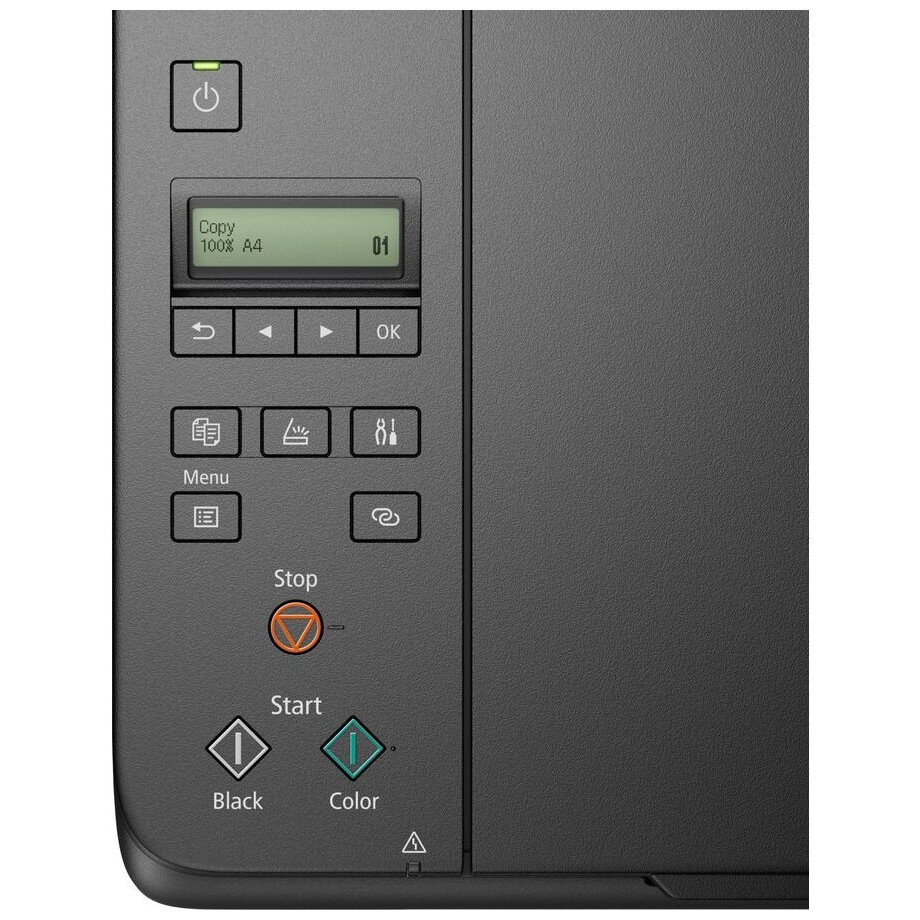 МФУ Canon PIXMA G640 (4620C009) - фото 5